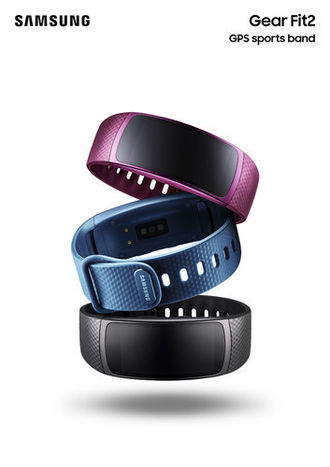 Samsung przedstawia Gear Fit2 i Gear IconX