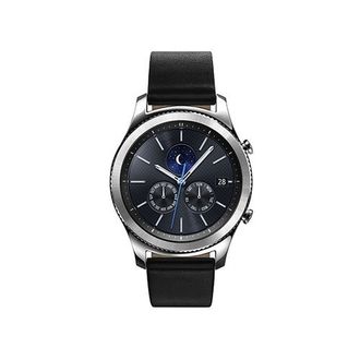 Samsung rozszerza portfolio smartwatchy - oto nowy Gear S3!