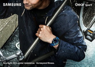 Nowe urządzenia ubieralne Samsung: Gear Sport, Gear Fit2 Pro, Gear Icon X