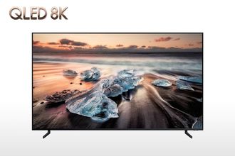 QLED 8K w wersji 85” już w sprzedaży