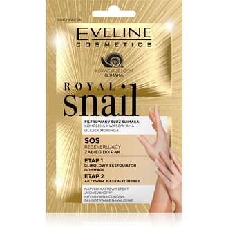 Dwuetapowy zabieg regenerujący do rąk SOS RoyalSnailEveline Cosmetics