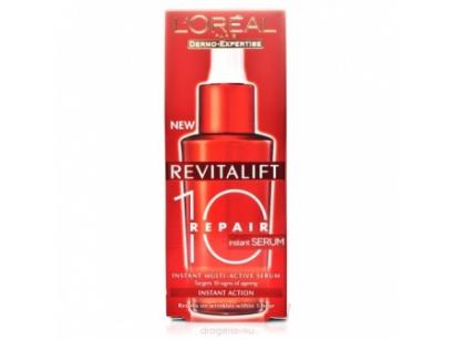 konkurs-wygraj-l-or-al-revitalift-total-repair-10